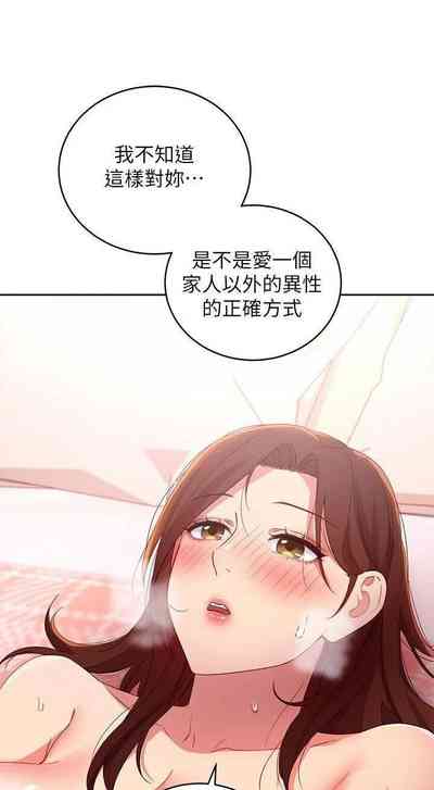 第466页图