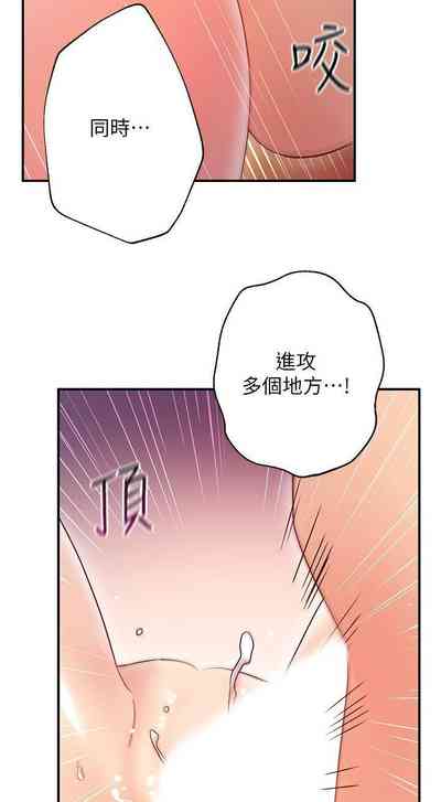 第66页图