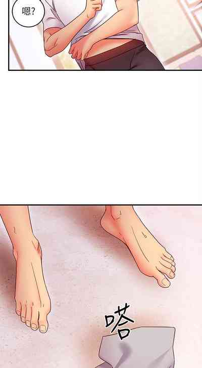 第78页图