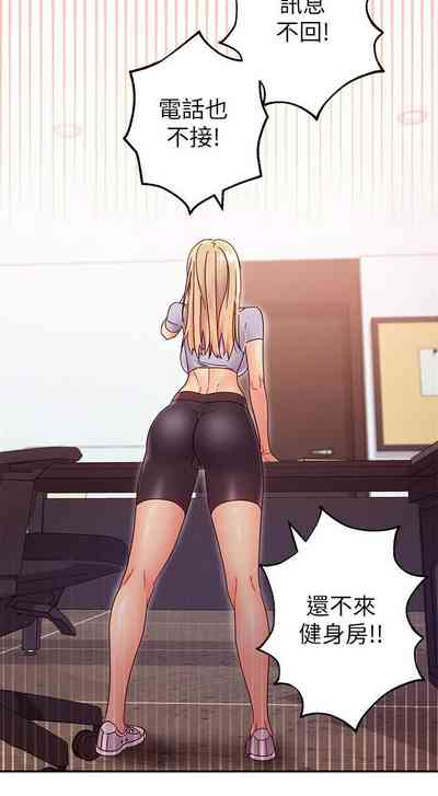 第82页图