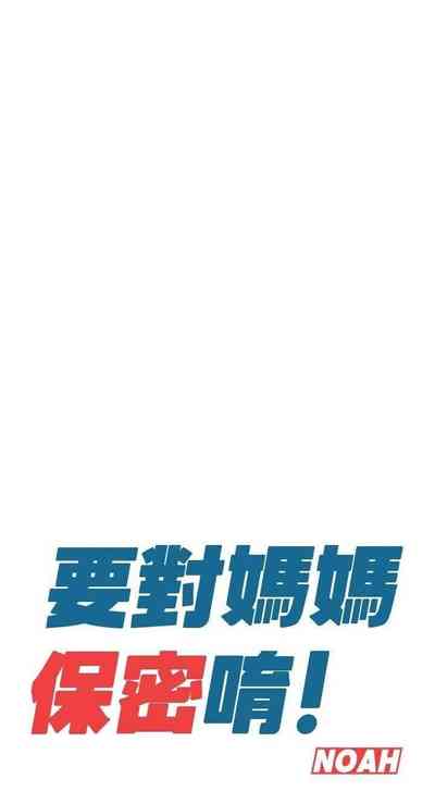 第246頁圖