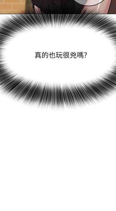 第26頁圖