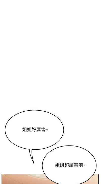 第274頁圖