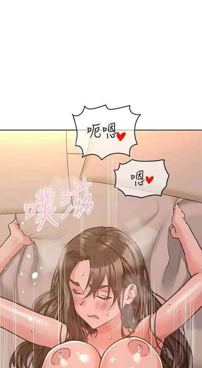 第290頁圖