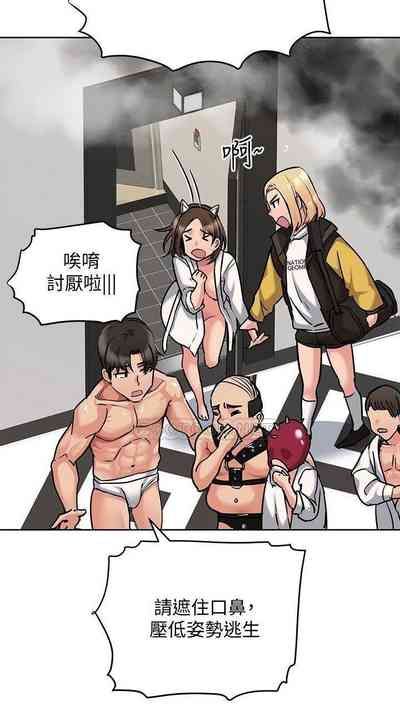 第310頁圖
