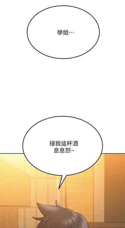 第386頁圖