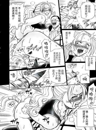 第18頁圖