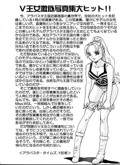 第34頁圖