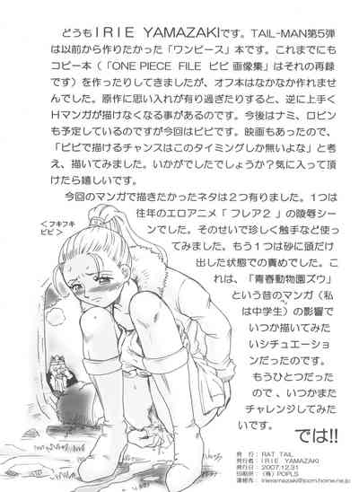 第42頁圖