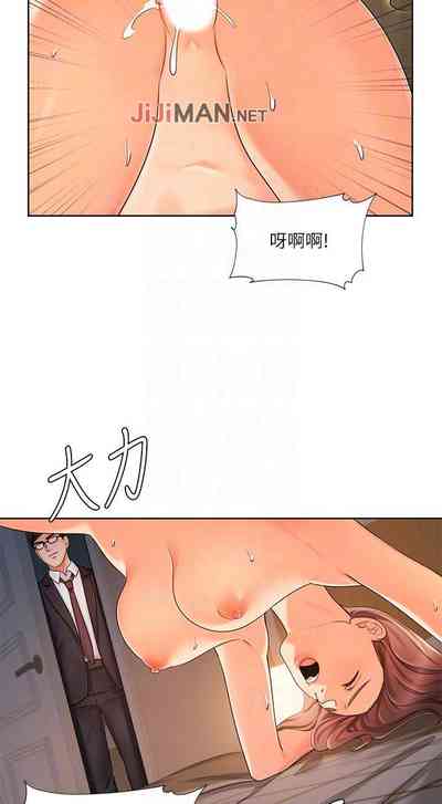 第46页图