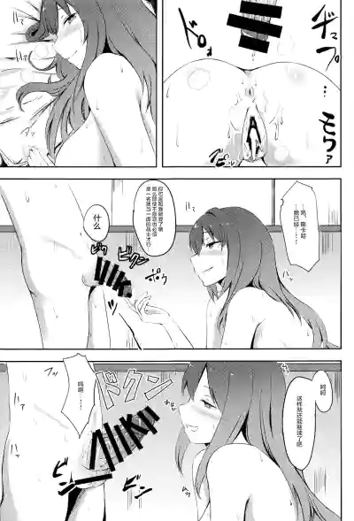 第14页图
