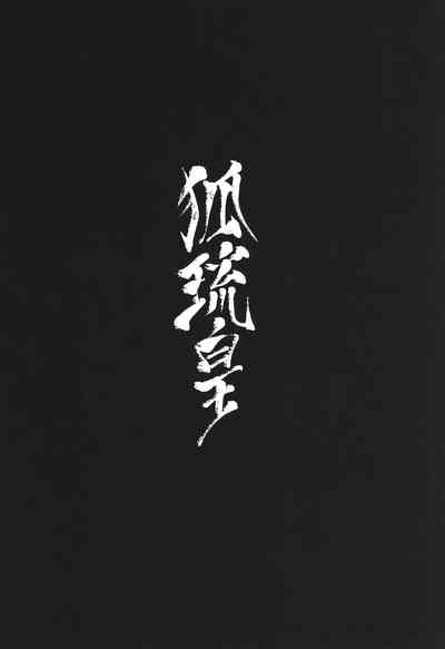 第2頁圖