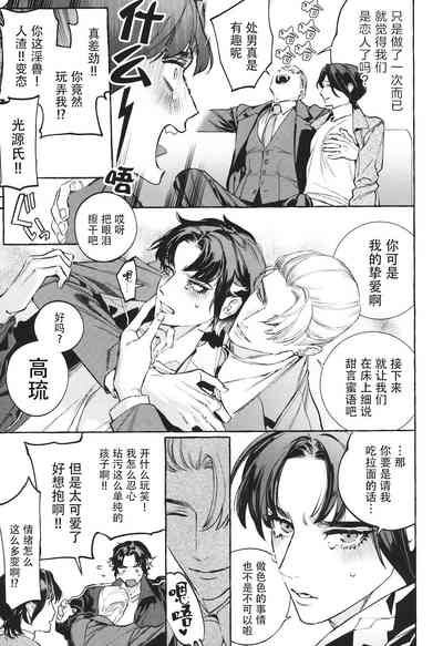 第46頁圖