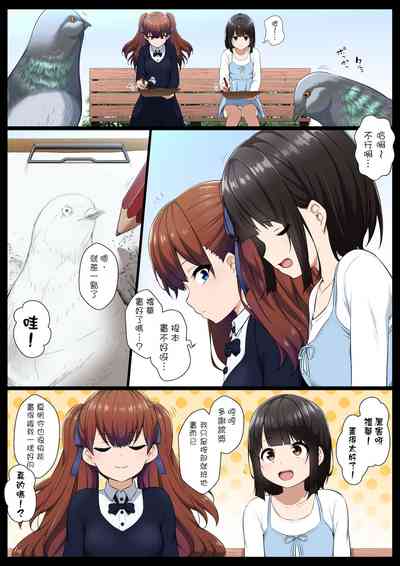 第6頁圖