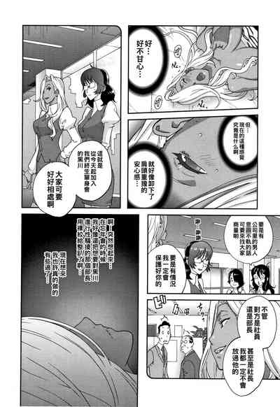 第10页图