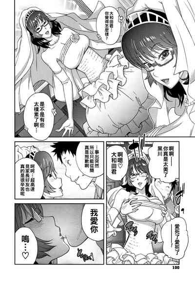 第14页图