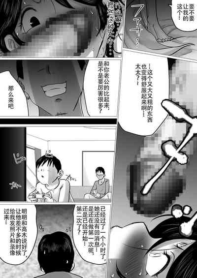 第18頁圖