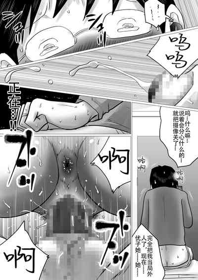 第26頁圖