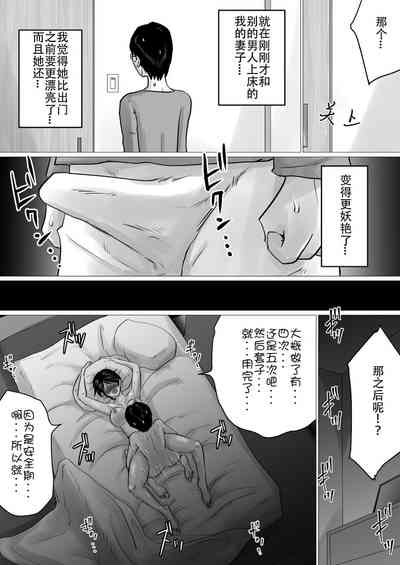 第46頁圖