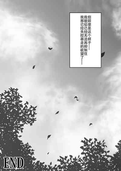 第54頁圖