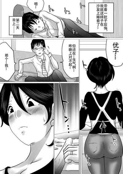 第6頁圖