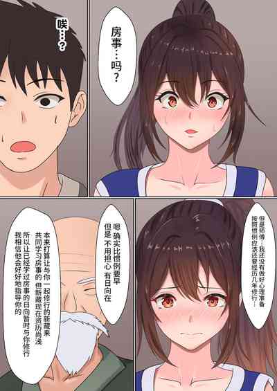 第10頁圖