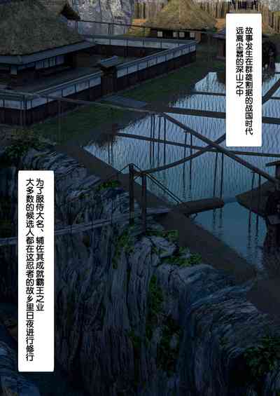 第2頁圖