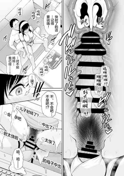 第42頁圖