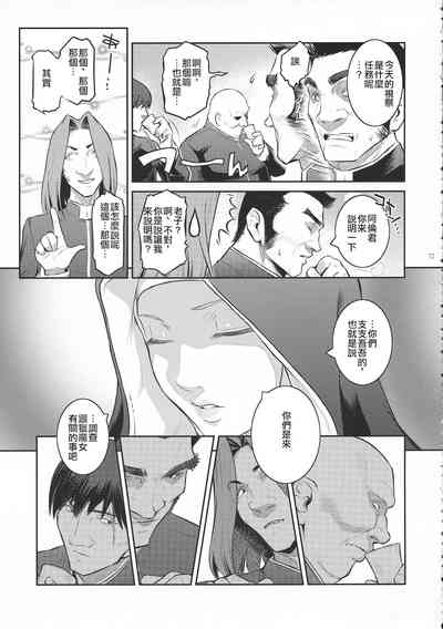 第18頁圖