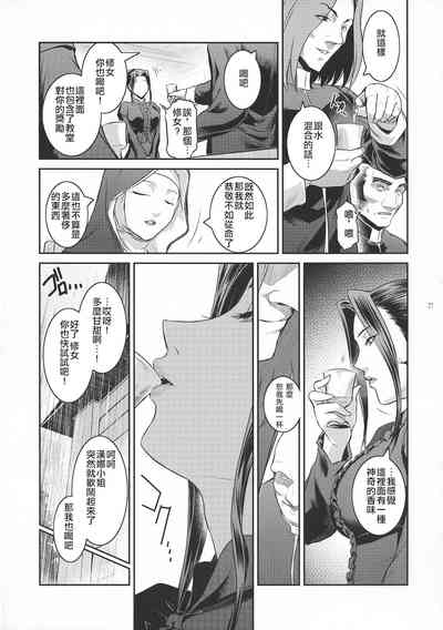 第22頁圖