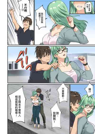 第130頁圖