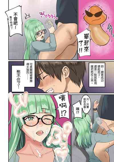 第138頁圖