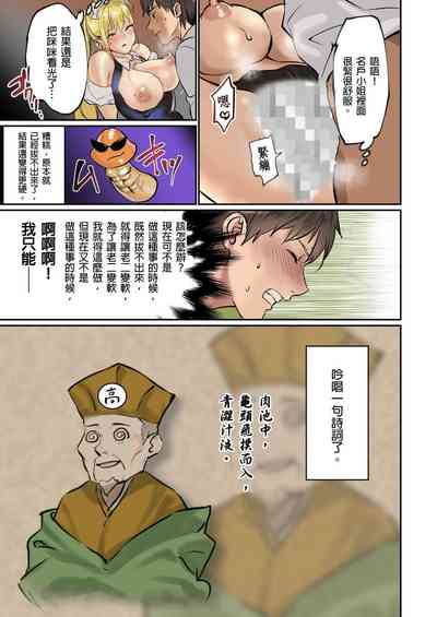 第14頁圖