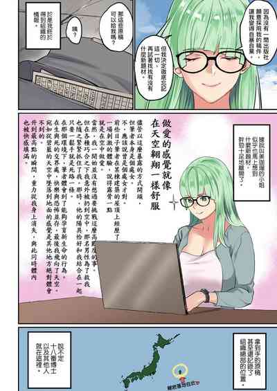 第150頁圖