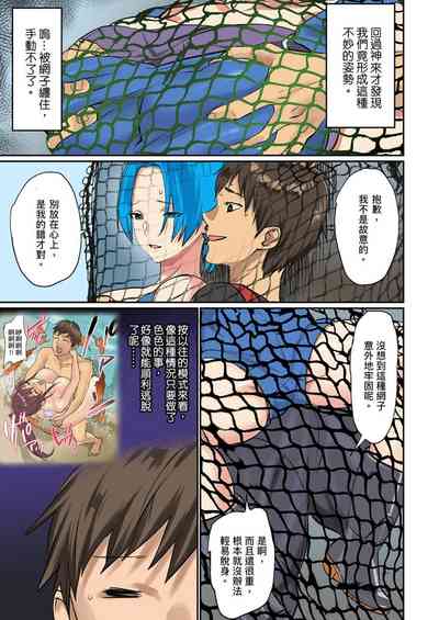 第158頁圖