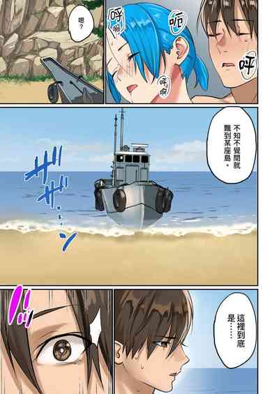 第174頁圖