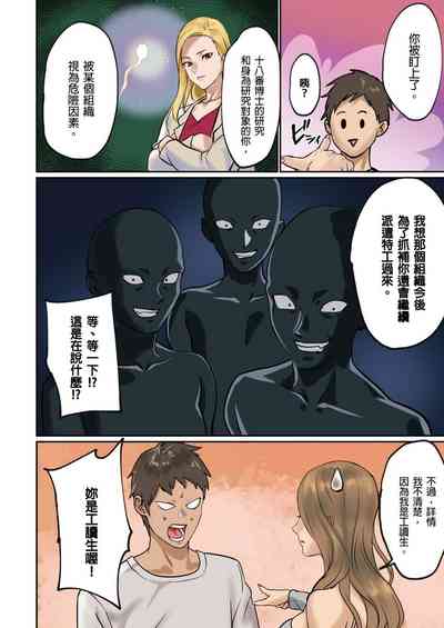第50頁圖