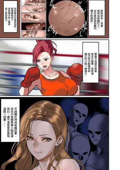 第54頁圖