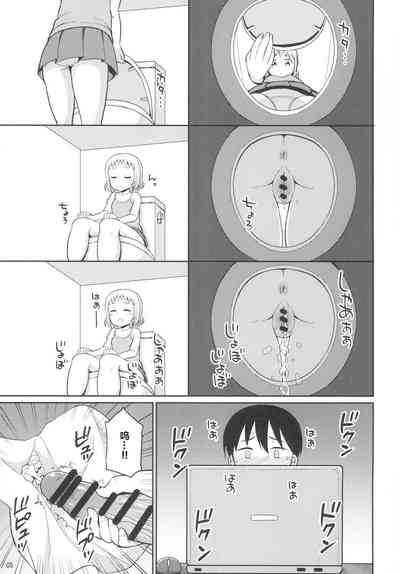 第6页图