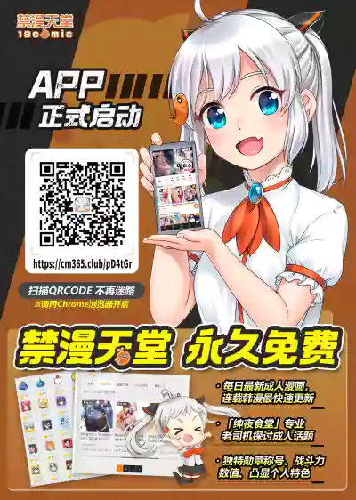 第26页图