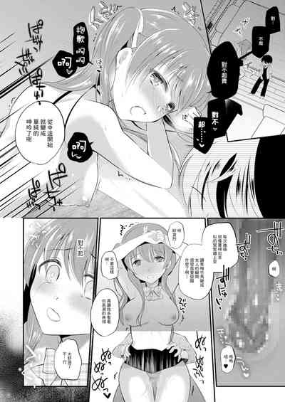 第22頁圖