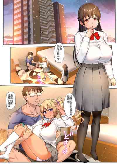 第10頁圖