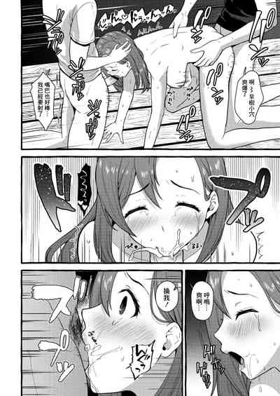 第18頁圖