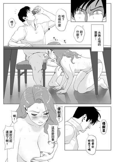 第34頁圖