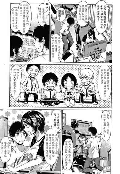 第10页图