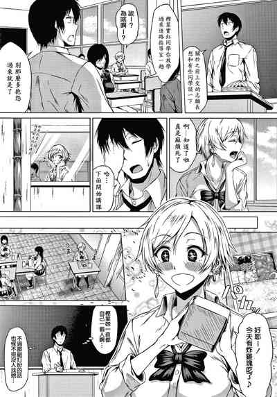 第138页图