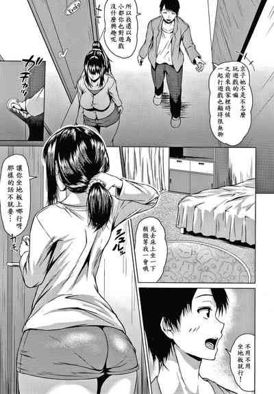 第170页图