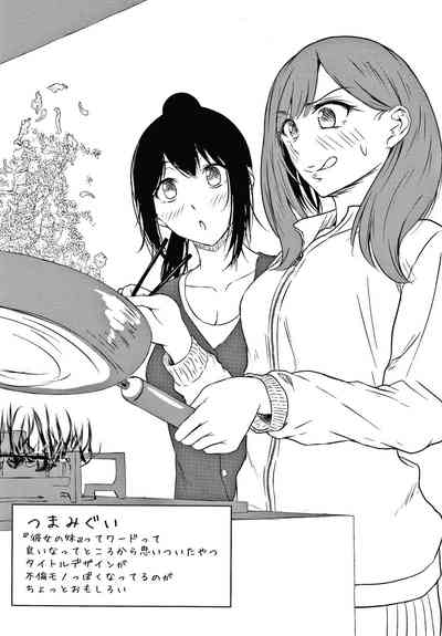 第186页图