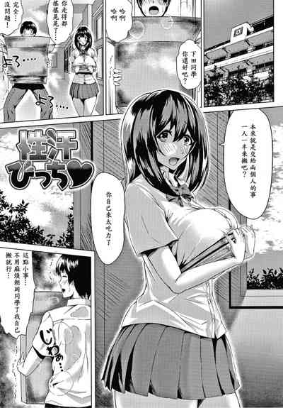 第214页图