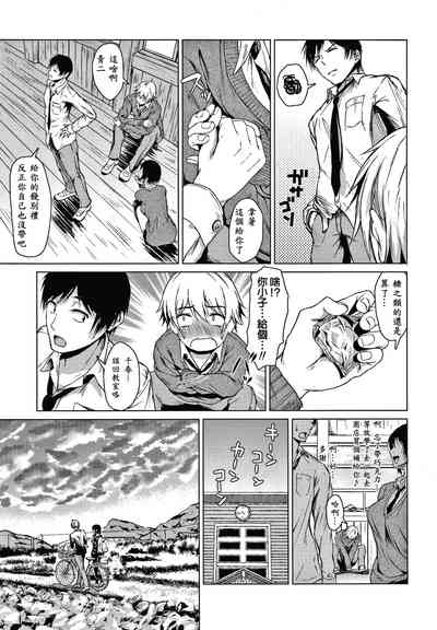 第38页图